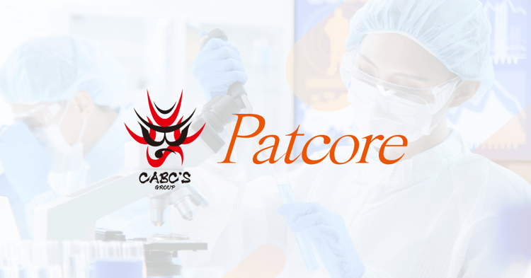 【PAT】創薬ワークフローの改善：コラボレーション、データ管理、セキュリティ