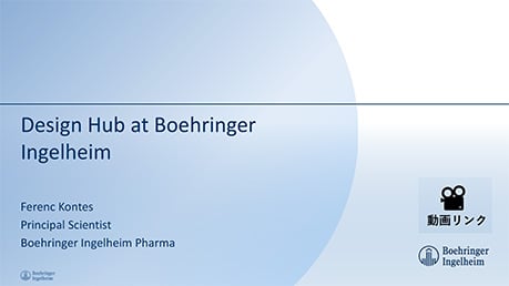 【PAT】Design Hub at BI - Ferenc kontess | EUGM2022