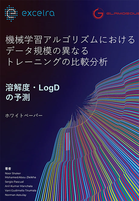 【PAT】GOSTARホワイトペーパー_機械学習比較分析